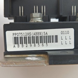 Módulo de Potencia PP07512HS (abbN) 5A PLC, Amplia Experiencia Técnica y Profundas Conocimientos en Mantenimiento Industrial - Product Image 5