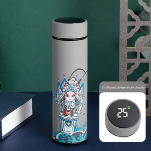 Botella inteligente de acero inoxidable 304, taza superrecta nacional, separación de agua y té para coche, regalo de negocios, <span class=keywords><strong>Cus</strong></span> - Product Image 5