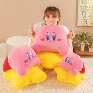Star <span class=keywords><strong>Kirby</strong></span> peluche muñeca <span class=keywords><strong>Kirby</strong></span> tiro almohada lindo Animal relleno muñeca dibujos animados Anime cojín suave muñeca para dormir para chico al por mayor - Product Image 2