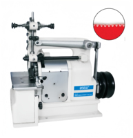 Machine à coudre industrielle QS-17 à point festonné en forme de coquille, pour broderie et surjetage