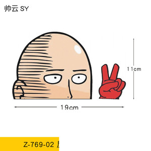 6 Styles d'autocollants de dessin animé <span class=keywords><strong>One</strong></span> <span class=keywords><strong>Punch</strong></span> <span class=keywords><strong>Man</strong></span> Saitama pour rétroviseur de voiture, autocollants pour fenêtre, autocollants animés pour animaux de compagnie - Product Image 2