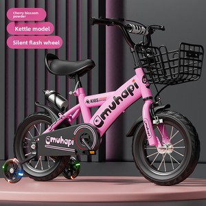 <span class=keywords><strong>Vélo</strong></span> pour enfants OEM, 12 <span class=keywords><strong>pouces</strong></span>, une seule vitesse, <span class=keywords><strong>vélo</strong></span> à pédales pour filles avec panier en plastique et roues d'apprentissage pour enfants de 3 à 13 ans - Product Image 6