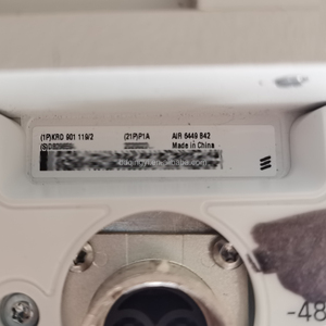 Pour Air6449 B42 GSM RRU Radio sans fil 3500 MHz Équipement à fibre optique avec <span class=keywords><strong>KRD</strong></span> 901 119/11 Fonctionnalités - Product Image 4