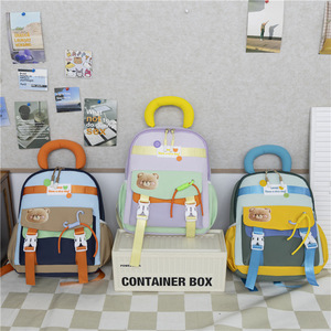 Mochila de Moda PLAYMAX para Niños, Nueva, de PU, con Diseño de Oso de Dibujos Animados, Resistente al Agua, para Jardín de Infancia, con Personajes de Colores - Product Image 1