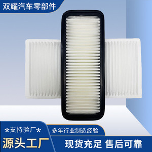 ไส้กรองแอร์คูโบต้า 6A671-75090 T1855-71600 สำหรับรถแทรกเตอร์ 704 854 954 988 ไส้กรองแอร์ห้องโดยสารรถเกี่ยวข้าว - Product Image 5