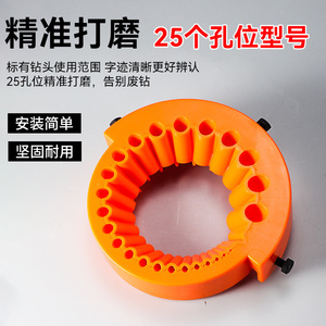 Outil d'affûtage de forets Niu Xiang, version améliorée en ABS orange pour meuleuse d'angle, affûteur électrique DIY - Product Image 3