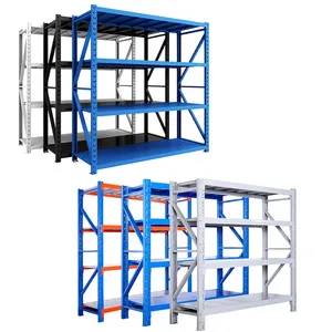 桂昌货架储物架蓝色直立橙色横梁和层压板定制不同厚度承载能力