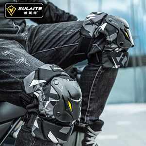 Sulaite – genouillères et coudières pour moto, équipement de protection respirant pour le cyclisme en plein air, protection de base unisexe - Product Image 1