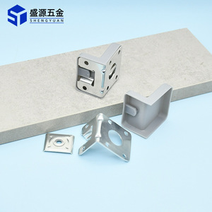 Shengyuan L-Shaped Iron Corner Bracket Cabinet Connector With Cover Black White Brown Gray Durable Hardware Accessory - Product Image 2