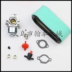 Piezas y Accesorios para Cortacésped Briggs & Stratton 699831 694941 499158 Filtro de Aire del Carburador - Product Image 5