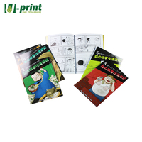 Impresión Offset, Personalización de Coloración, Libro de Historietas Manga en Inglés, Tapa Blanda con Papel Kraft y Encuadernación Perfecta para Adultos
