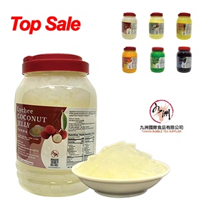Grape Flavor 3.85kg Coconut Jelly Nata de Coco For Premium Cafes star shaped Craft boba soft texture - Product Image 4