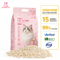 Litière pour chat en tofu YousnPet, 99 % sans poussière, haute absorption, 5,5 L, agglomération rapide, certifiée BSCI et CNAS, fibres végétales naturelles, jetable aux toilettes