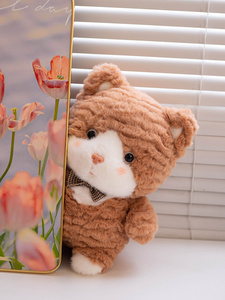 Peluche chien mignon Naughty Meow Meow avec rembourrage en coton PP pour cadeaux de fêtes et décoration de chambre, jouet amusant pour enfants - Product Image 3