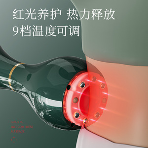 Electric Meridian <b>Brush</b> Massager For Shoulder Neck <b>Back</b> Abdominal With Temperature Regulation Rechargeable Battery - Product Image 4