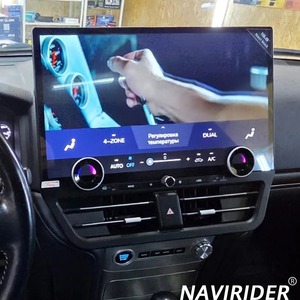 Radio para Auto Android 13 con GPS, Reproductor de Video Multimedia, Pantalla Táctil Carplay de 16.8 Pulgadas para Toyota Prado Land Cruiser 150 2010 2011-2021 - Product Image 1
