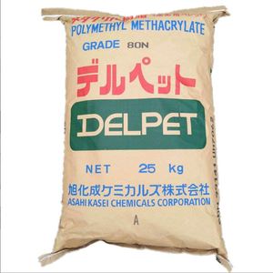 Plaque optique en acrylique PMMA Japon 80NH haute transparence, haute résistance à la température et à l'écoulement élevé - Product Image 1