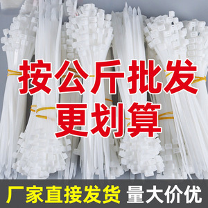 Attaches de câbles en nylon Shunshin 0,9 mm-3 mm V-2 résistantes au feu, usage industriel, blanc, noir - Product Image 3