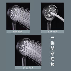 Cabezal de Ducha Termostático Multifuncional Simple de Mano, Grifo de Baño con Aumento de Presión, Boquilla de Grano de Mijo para Uso Doméstico - Product Image 5