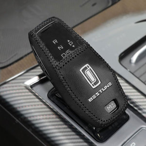 Leder-Schalthebelkopf-Polster Schaltknauf-Abdeckung für Bestune T55 2021 2022 2023 2024 2025 Auto-Tuning - Product Image 1