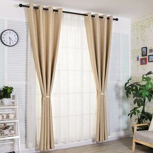 Rideau à plis ondulés de couleur unie de luxe de haute qualité pour chambre à coucher - Product Image 5
