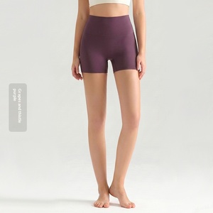 Shorts de yoga trois-quarts Weiman Sporty <span class=keywords><strong>d</strong></span>'<span class=keywords><strong>été</strong></span> rafraîchissants pour femme, taille haute, effet push-up, en Spandex/Nylon 7A antibactérien, crocheté - Product Image 6