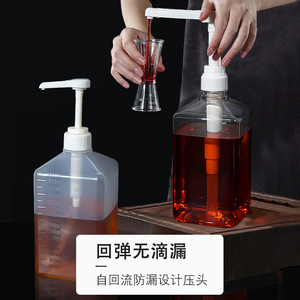 Distributeur de sirop épais pressé à la main, 5, 8, 10, 15, 30 cc, pour les salons de thé, tête de pompe en plastique de qualité alimentaire - Product Image 2