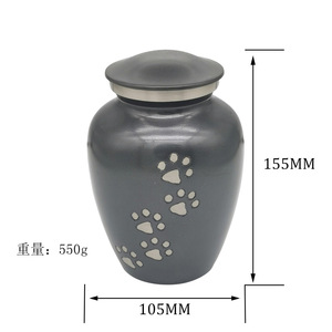 Urna Funeraria per Animali Domestici con Impronte di Zampe di Gatto e Cane in Lega di Alluminio, Urna per Cremazione di Animali Domestici - Product Image 5