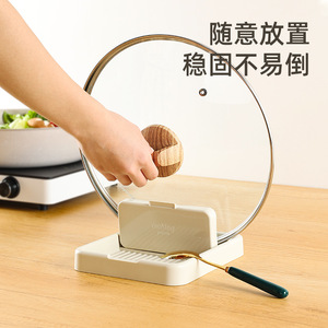 Kitchen Pot Lid Rack With <b>Tray</b> Square Foldable Countertop <b>Storage</b> For Spoon Spatula Holder Draining Rack - Product Image 3