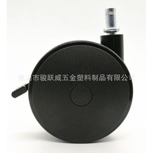 Furniture Casters 4 Inch Black Nylon <b>Wheel</b> With Brake Swivel For Cabinet And Serving Cart - Product Image 4