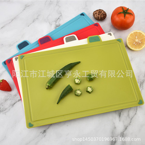 <b>Kitchen</b> <b>Plastic</b> Cutting Board Set 4 Piece Rectangle Dishwasher Safe For Raw Cooked Food Sorting Baby Use - Product Image 4