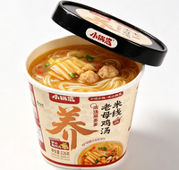 Instant Chicken Soup Rice Noodles Bucket 5 Mins Hot Water Soak With Meatball Bamboo Shoot Vegetable Sachets
