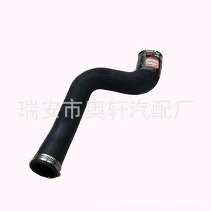 Manguera de Refrigerante PNH50361 EPDM con Grosor de Pared de 3mm para Reemplazo de Radiador de Automóvil - Product Image 3