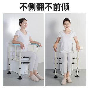 <b>Bathroom</b> Safety <b>Stool</b> With Non Slip Surface <b>For</b> Elderly And Pregnant Women 150 Kg Capacity Iron Material Modern Design - Product Image 3