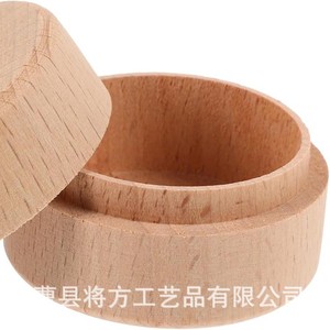 Boîte de rangement pour dents de bébé en bois, ronde, 1,97 pouces, en bois massif, avec couvercle rabattable, pour la conservation des dents et des cheveux de bébé - Product Image 2