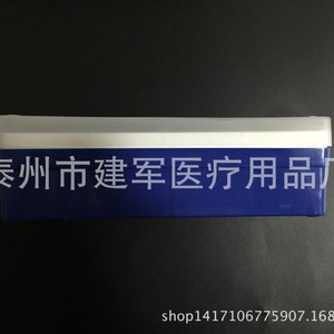 Caja para Tubos de Centrífuga de 50 Orificios, Estéril, para Uso en Laboratorio, de Taizhou Jianjun Medical Supplies - Product Image 3