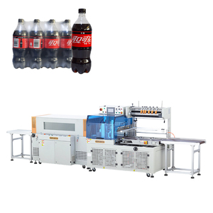 เครื่องห่อฟิล์มหดตราสินค้าซีหวาง - Product Image 5