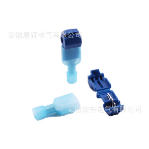 Conector de Luz LED 878106 Azul Tipo T Enchufable en Material ABS para Iluminación LED - Product Image 4