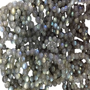 Bracelets en perles de Labradorite naturelles, 2 pièces, bijoux en pierres lisses et semi-précieuses, jaune et bleu - Product Image 3