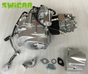 Ensemble moteur de moto <span class=keywords><strong>pas</strong></span> <span class=keywords><strong>cher</strong></span> SWICOO 110cc pour Pit Bike, ATV, Tricycle - Product Image 4
