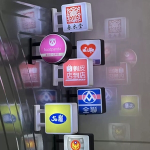 Autocollant magnétique en lettres LED en plastique avec logo personnalisé, cadeau promotionnel d'entreprise, aimants de réfrigérateur magnétiques puissants de qualité supérieure pour une utilisation en cuisine - Product Image 3