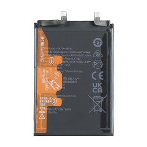 Nouvelle batterie de remplacement 4000mAh pour HUAWEI Honor 50 SE Nova 9 SE Nova 10 Batterie de téléphone HB426493EFW Batteries de téléphone - Product Image 2