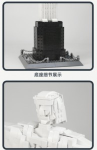 건설 장난감 세계 건축 빌딩 블록 모델 리우데 자네이로 브라질 장식에서 그리스도 구속자의 동상 - Product Image 5