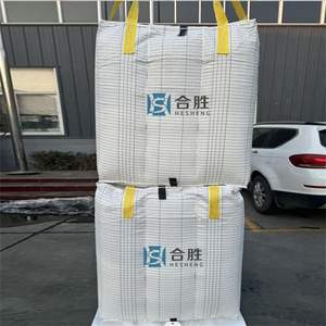 Sac jumbo en vente chaude pour le ciment, grand sac sur palette, grand sac pour les granulés <span class=keywords><strong>de</strong></span> <span class=keywords><strong>bois</strong></span> avec bec <span class=keywords><strong>de</strong></span> remplissage et bec <span class=keywords><strong>de</strong></span> décharge - Product Image 6