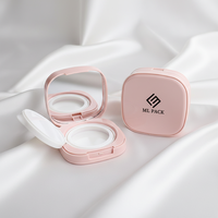 Nouvelle boîte à coussin d'air rose personnalisée de 15 g, boîte vide pour crème BBCC, boîte en plastique pour cosmétiques, emballage avec miroir
