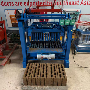 Building Cement Concrete <strong>Block</strong> Brick <strong>Machine</strong> <strong>Making</strong> Automatic Hollow <strong>Block</strong> <strong>Making</strong> <strong>Machine</strong> - Product Image 4
