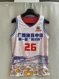 全ボディデジタルプリントキットスポーツウェアカスタムバスケットボールジャージーセット人気デザインフル昇華ストリートスポーツウェアユニフォーム - Product Image 3