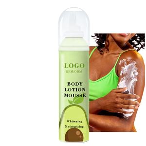 Loción corporal hidratante Mousse Loción de aceite de aguacate 48 horas Leche corporal Plumping Volumen total Lift Body con tecnología Pro Lock - Product Image 1