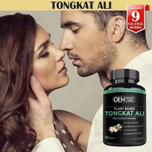 แคปซูลตองกัตอาลี ยาเพิ่มสมรรถภาพทางเพศชาย สารสกัดจากสมุนไพรมาคา เพิ่มพลังงาน ความแข็งแรงของกล้ามเนื้อ อาหารเสริมเพื่อสุขภาพสำหรับผู้ชาย - Product Image 2