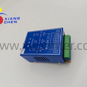 Made in China Ink Control Box T050 WJ-DC13/F 220V for GOSS Offset <b>Printing</b> <b>Machine</b> - Product Image 3